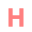 abc123-alphabet-h-color-text-8_256.png